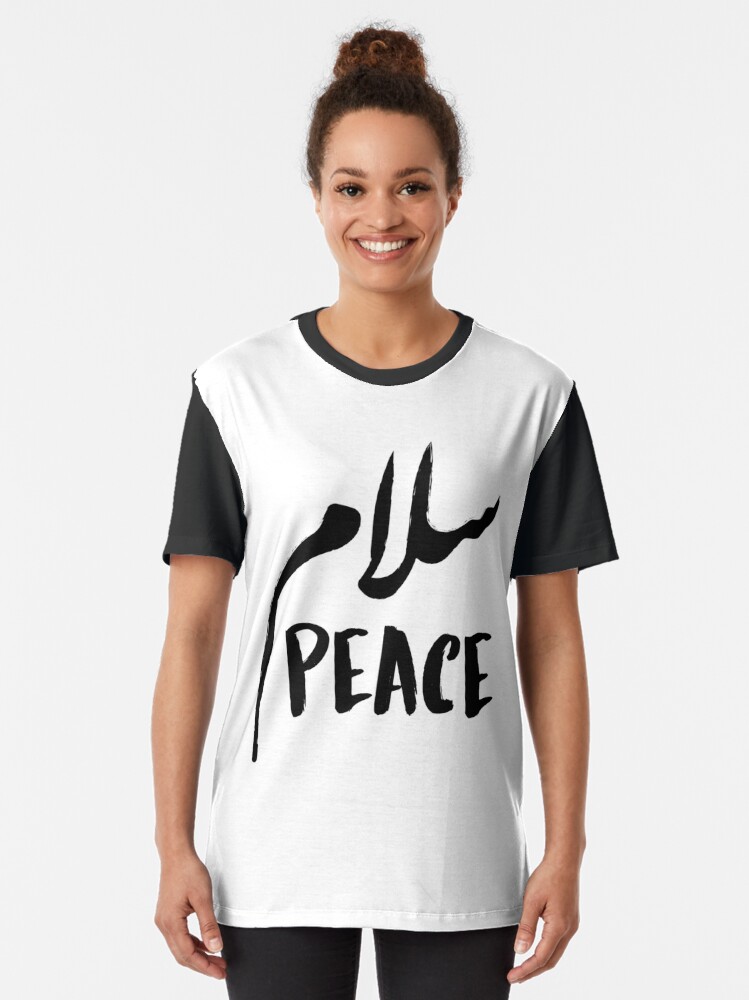 salam peace t shirt