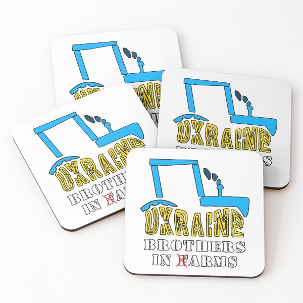 Item preview, Ukraine Brothers In Arms Ukraine Brothers In Farms designed and sold by Aide.