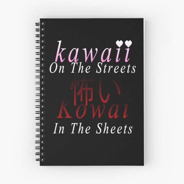 Item preview, Kawaii on the streets kowai in the sheets designed and sold by Shadowmark.
