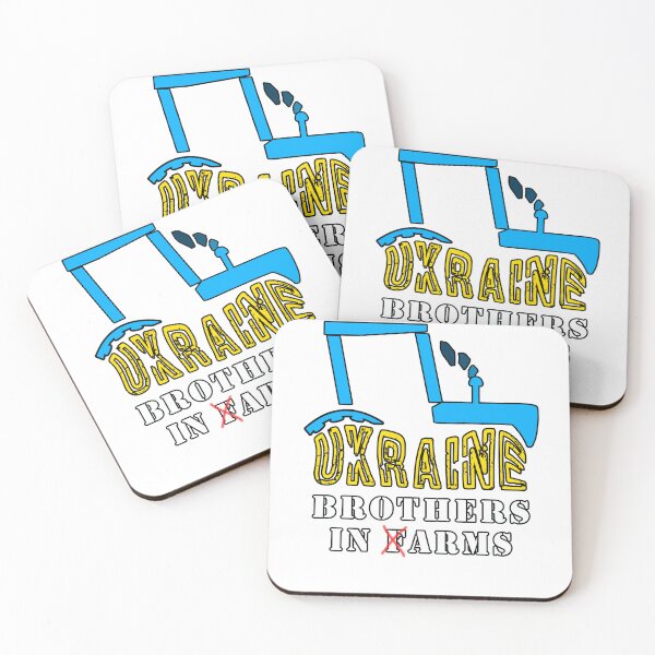 Item preview, Ukraine Brothers In Arms Ukraine Brothers In Farms designed and sold by Aide.
