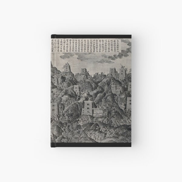 Item preview, Chinese Fortress Under siege, Unknown designed and sold by Beerhamut’s Emporium.