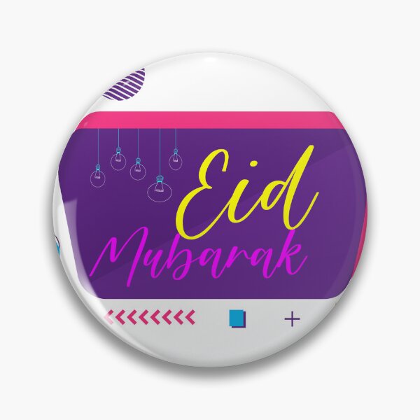Artikelvorschau, Eid Mubarak entworfen und verkauft von Designerh23.