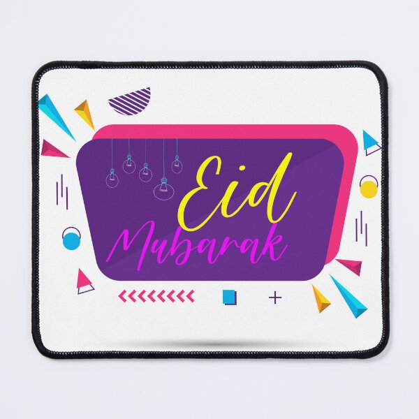 Artikelvorschau, Eid Mubarak entworfen und verkauft von Designerh23.