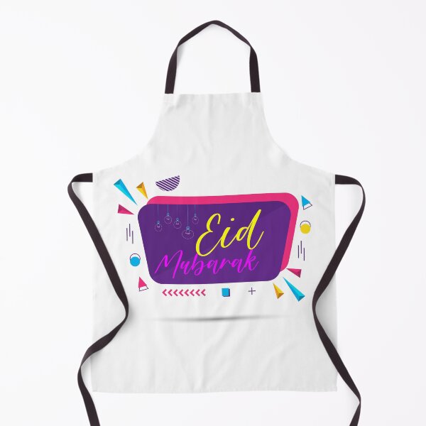 Artikelvorschau, Eid Mubarak entworfen und verkauft von Designerh23.