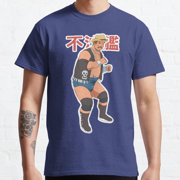 Stan Hansen Classic T-Shirt