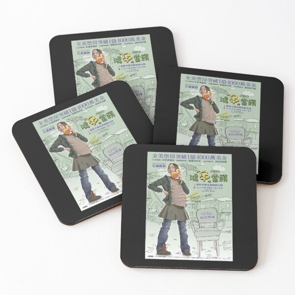 Item preview, Juno Minimalist Funny Gift286 designed and sold by CoCanfgd.