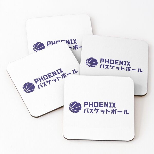 Item preview, Phoenix Suns Basketball Japanese Text  Perfect Gift   designed and sold by Bhavacraf.