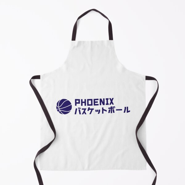 Item preview, Phoenix Suns Basketball Japanese Text Perfect Gift designed and sold by Bhavacraf.
