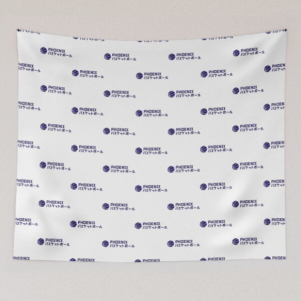Item preview, Phoenix Suns Basketball Japanese Text  Perfect Gift   designed and sold by Bhavacraf.