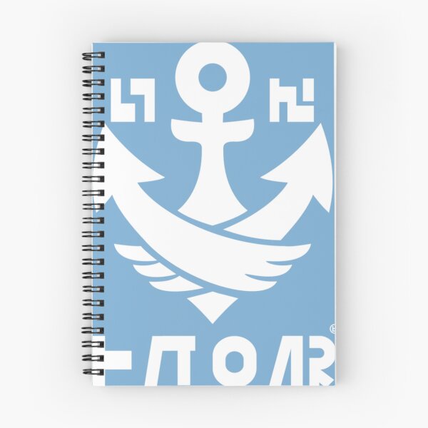 Item preview, Squidforce Anchor Sweat  T-Shirt designed and sold by MarkusLay.