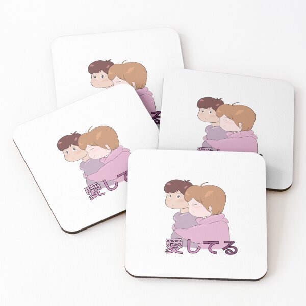 Item preview, Japanese I Love You Kawaii Couple 愛　 designed and sold by Toshi and Co..
