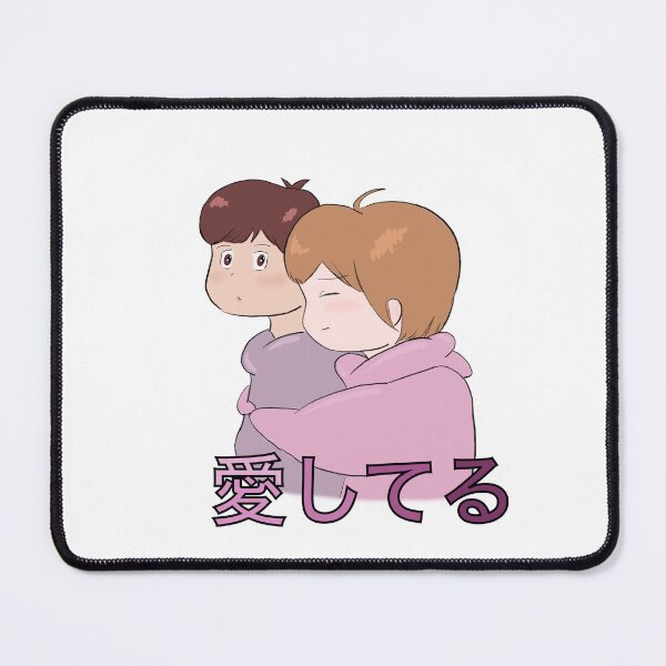 Item preview, Japanese I Love You Kawaii Couple 愛 designed and sold by Toshi and Co..