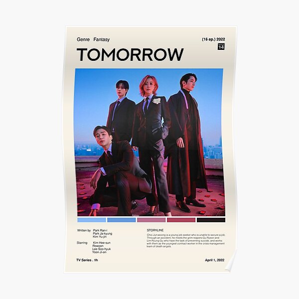 Demain (2022) | affiche minimaliste Poster