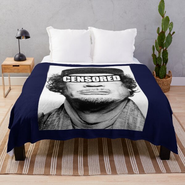 Item preview, Censor Leaders  Muammar Gaddafi designed and sold by AndySerkis.