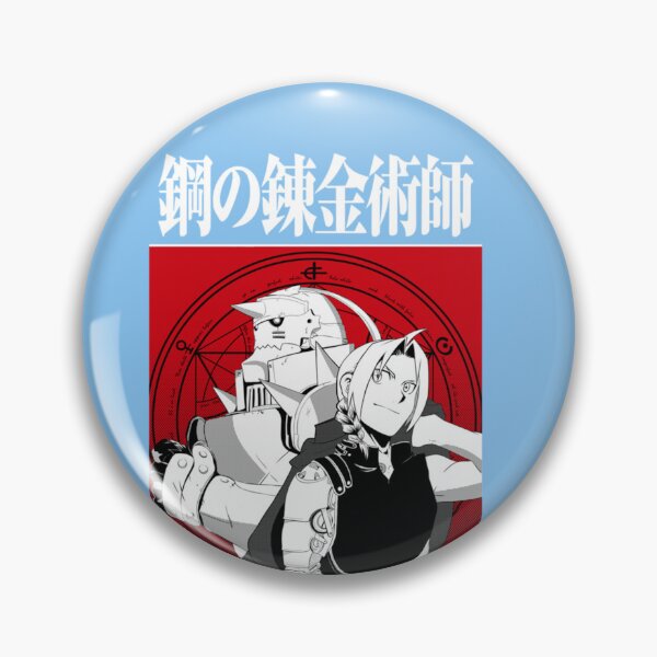 Item preview, Camiseta Fullmetal Alchemist designed and sold by BastianWinter.
