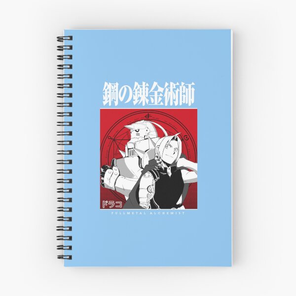 Item preview, Camiseta Fullmetal Alchemist designed and sold by BastianWinter.