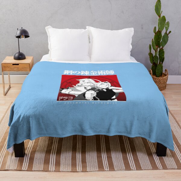 Item preview, Camiseta Fullmetal Alchemist designed and sold by BastianWinter.
