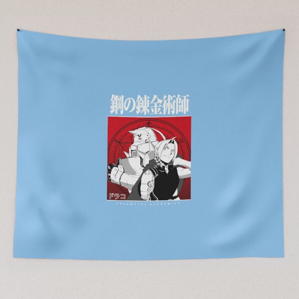 Item preview, Camiseta Fullmetal Alchemist designed and sold by BastianWinter.