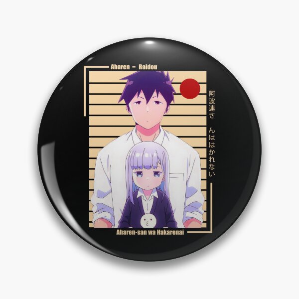 Item preview, Aharen Reina and Raidou Matsuboshi - Aharen-san wa Hakarenai designed and sold by ice-man7.