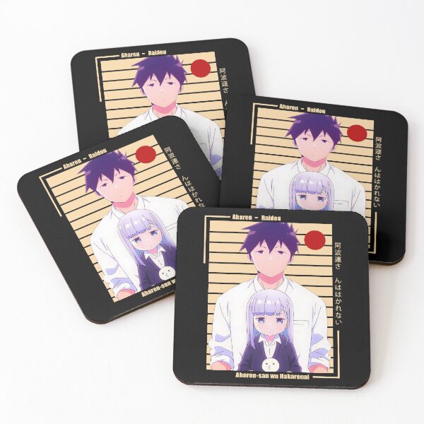 Item preview, Aharen Reina and Raidou Matsuboshi - Aharen-san wa Hakarenai designed and sold by ice-man7.
