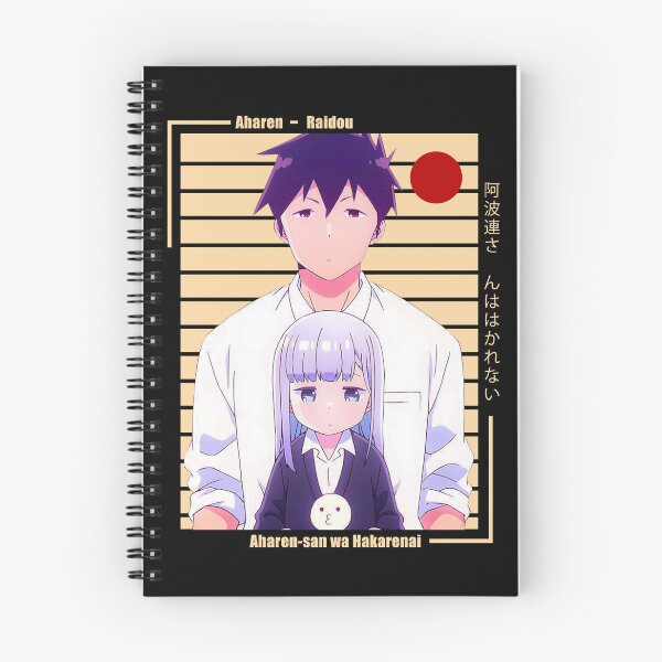 Item preview, Aharen Reina and Raidou Matsuboshi - Aharen-san wa Hakarenai designed and sold by ice-man7.