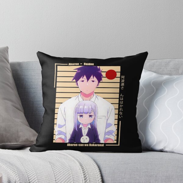 Item preview, Aharen Reina y Raidou Matsuboshi - Aharen-san wa Hakarenai designed and sold by ice-man7.