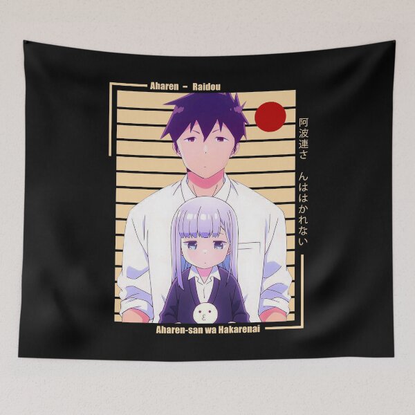 Item preview, Aharen Reina and Raidou Matsuboshi - Aharen-san wa Hakarenai designed and sold by ice-man7.
