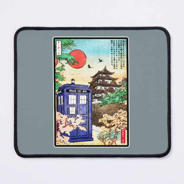 Item preview, Tokyo Japan Building Retro Scenery designed and sold by friendnet.