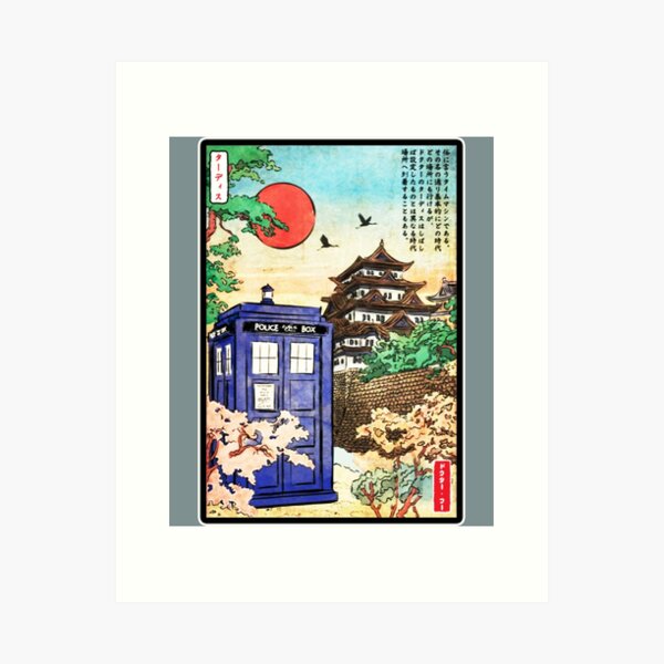 Item preview, Tokyo Japan Building Retro Scenery designed and sold by friendnet.