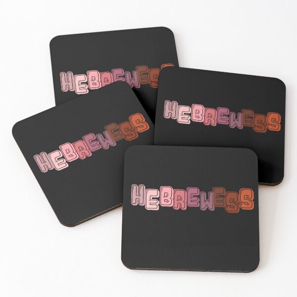 Item preview, Hebrewess, Israelite Women, Hebrew, Shebrew designed and sold by Yachad.