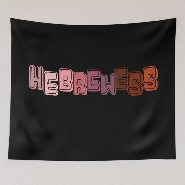 Item preview, Hebrewess, Israelite Women, Hebrew, Shebrew designed and sold by Yachad.