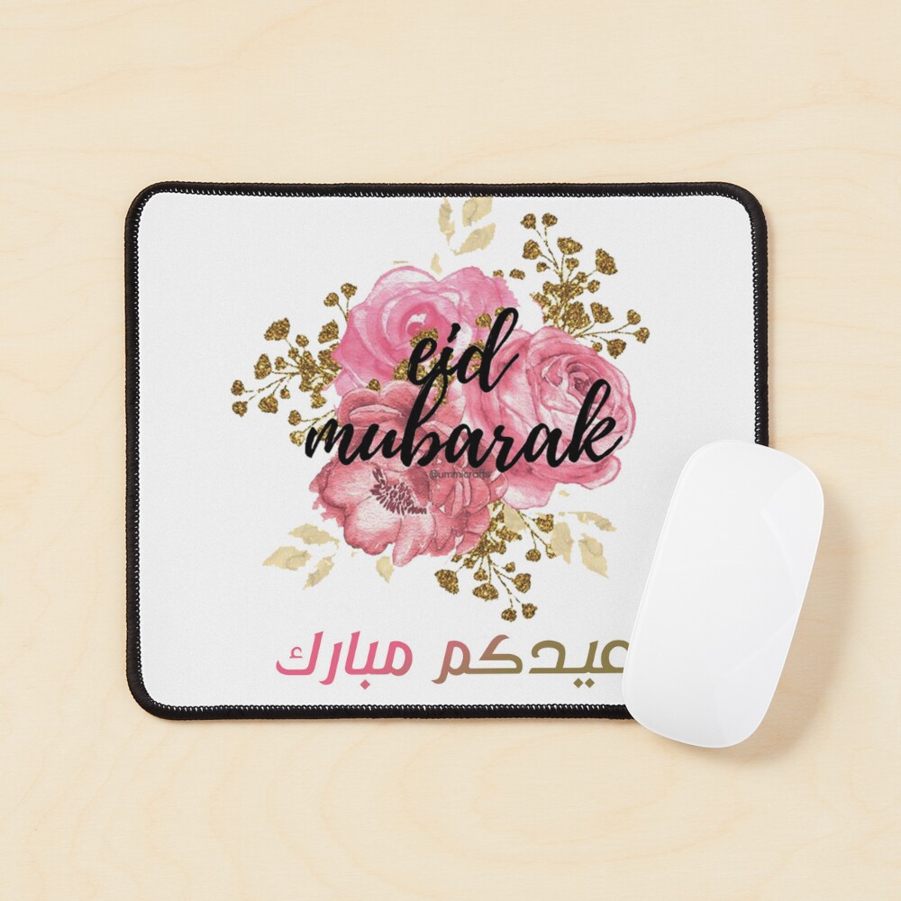 Item preview, Mouse Pad designed and sold by RjaaDesign.
