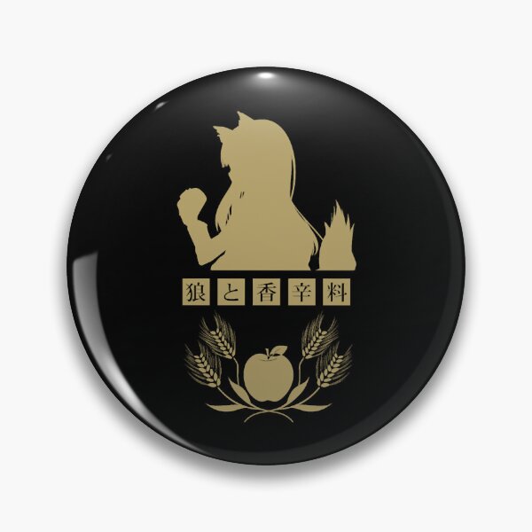 Item preview, Horo - Spice and Wolf Logo (Gold) designed and sold by SergioEdna.