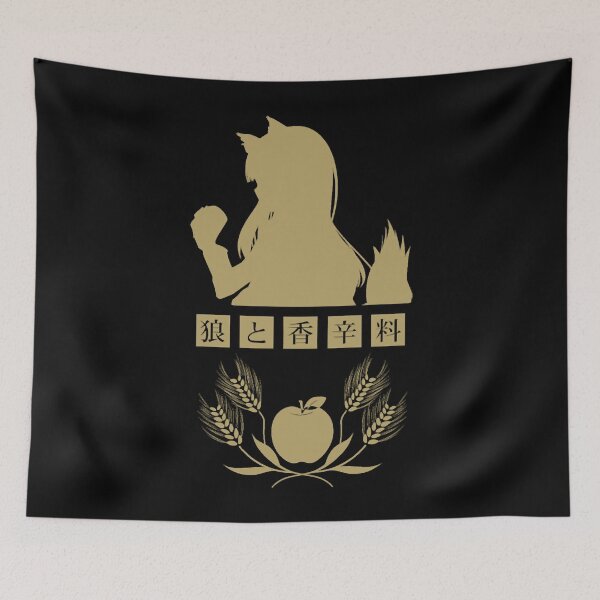 Item preview, Horo - Spice and Wolf Logo (Gold) designed and sold by SergioEdna.