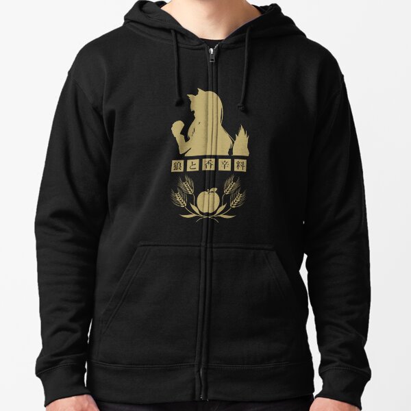 Spice And Wolf Sweatshirts Hoodies for Sale Redbubble