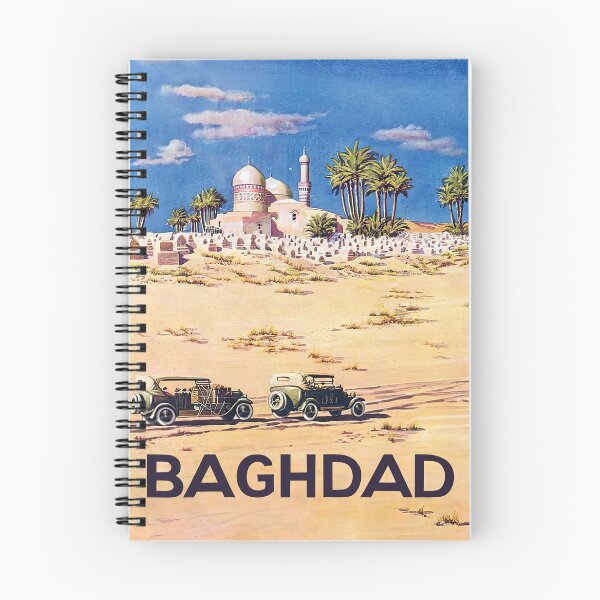 Item preview, Baghdad, Iraq - Retro vintage travel poster designed and sold by GreekTavern1979.