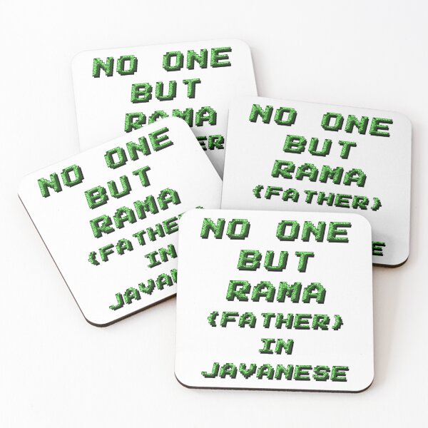 Item preview, NO ONE BUT RAMA, FATHER IN JAVANESE 1 designed and sold by ILA-DODO.