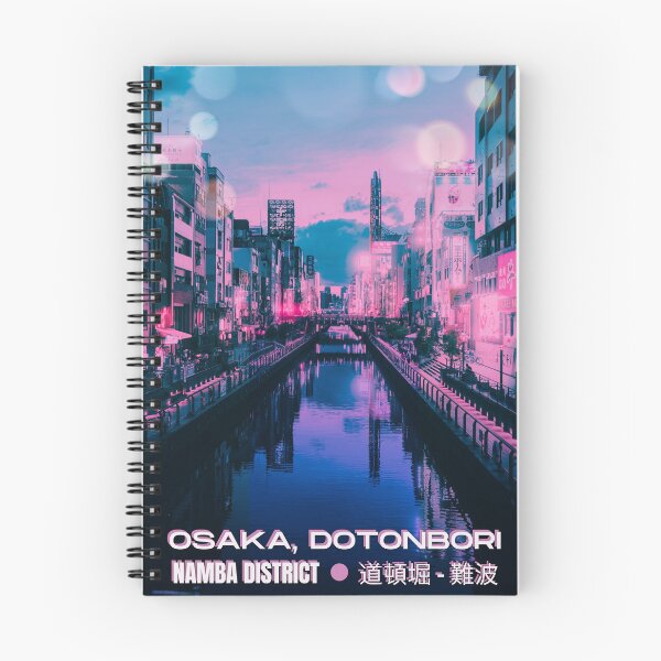 Item preview, Osaka Dotonbori Ebisu Bridge Canal Vapor Lofi City Neon Nightscape - Namba District - Bokeh Light Leaks Artwork - Anime Aesthetic (Version 2) designed and sold by Cawaiico.