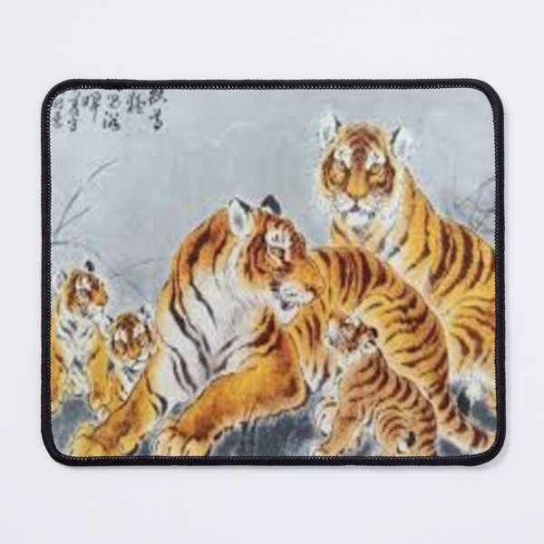 Item preview, tiger family of china designed and sold by nigejohn.