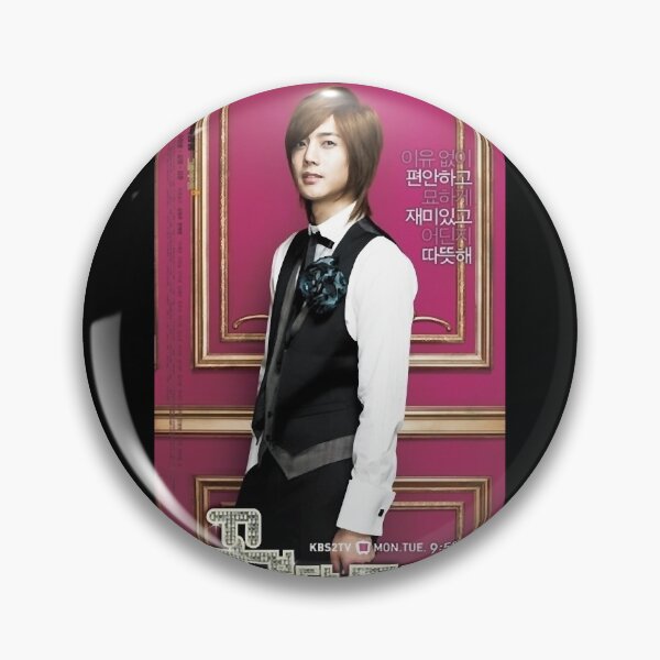 Item preview, Boys Over Flowers V8 designed and sold by Justin Andrade.