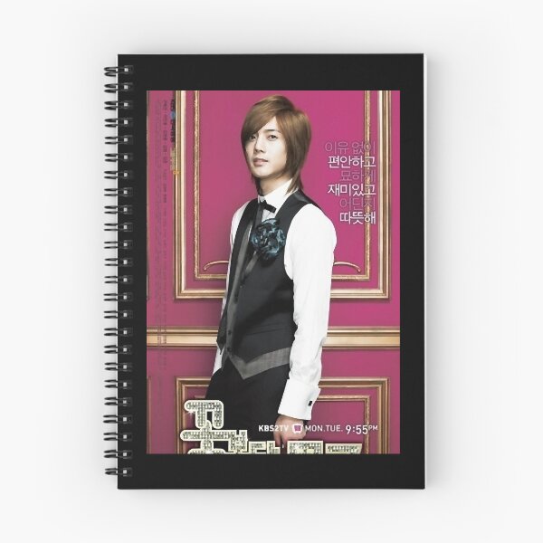 Item preview, Boys Over Flowers V8 designed and sold by Justin Andrade.