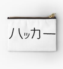 Hacker Studio Pouch