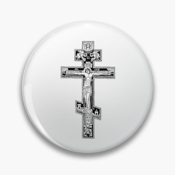 Item preview, Christian Cross Orthodox designed and sold by theorthodoxpath.