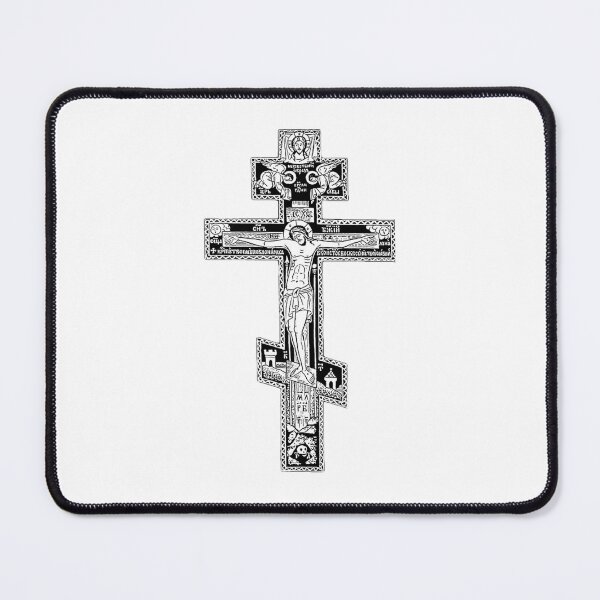 Item preview, Christian Cross Orthodox designed and sold by theorthodoxpath.