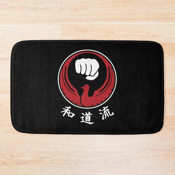 Item preview, Wado-Ryu Karate designed and sold by Beltschazar.