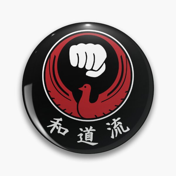 Item preview, Wado-Ryu Karate designed and sold by Beltschazar.