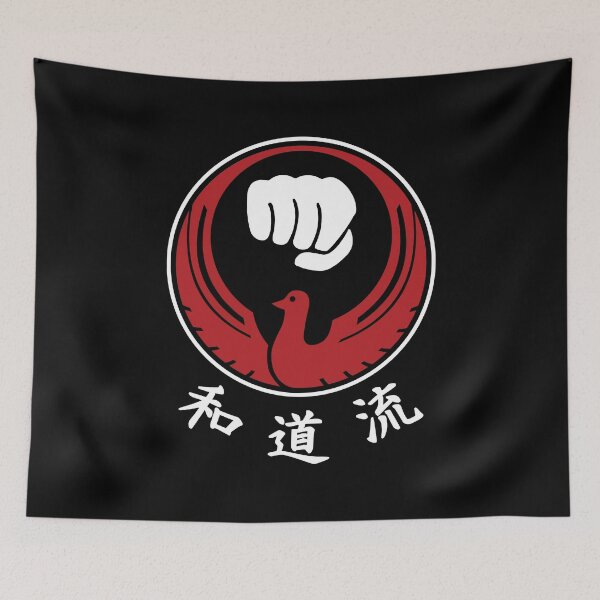 Item preview, Wado-Ryu Karate designed and sold by Beltschazar.