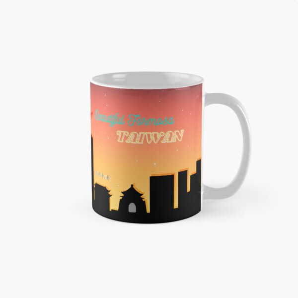 Item preview, Taiwan Taipei Skyline - Gradient Sunset - Taipei 101 - CKS Memorial Hall designed and sold by Trista Designs.