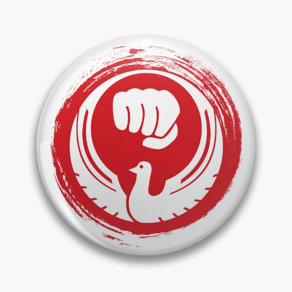 Item preview, Wado-Ryu Karate Logo designed and sold by Beltschazar.