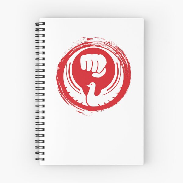 Item preview, Wado-Ryu Karate Logo designed and sold by Beltschazar.